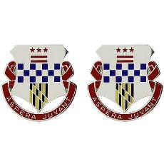 379th Engineer Battalion Unit Crest (Aspera Juvant)